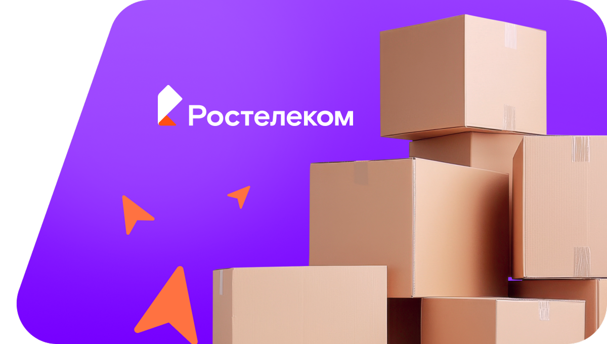 Переезд в новую квартирув&nbsp;село Коповка (Пензенская область)